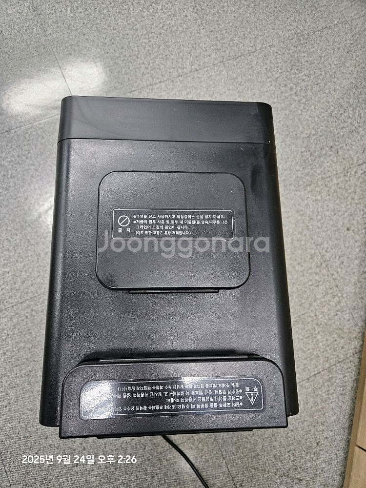 동구전자 베누스타 커피머신--5