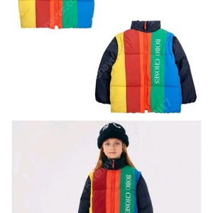 보보쇼즈24FW 컬러블럭 패딩 8-9y 새상품