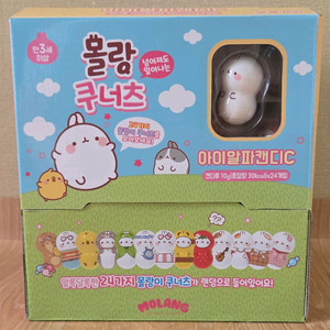 몰랑 쿠너츠 미개봉 1박스(24봉지,플리퍼즈, 오뚝이)