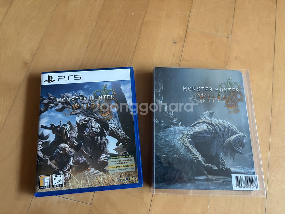 PS5 몬스터헌터 와일즈(스틸북포함)--0