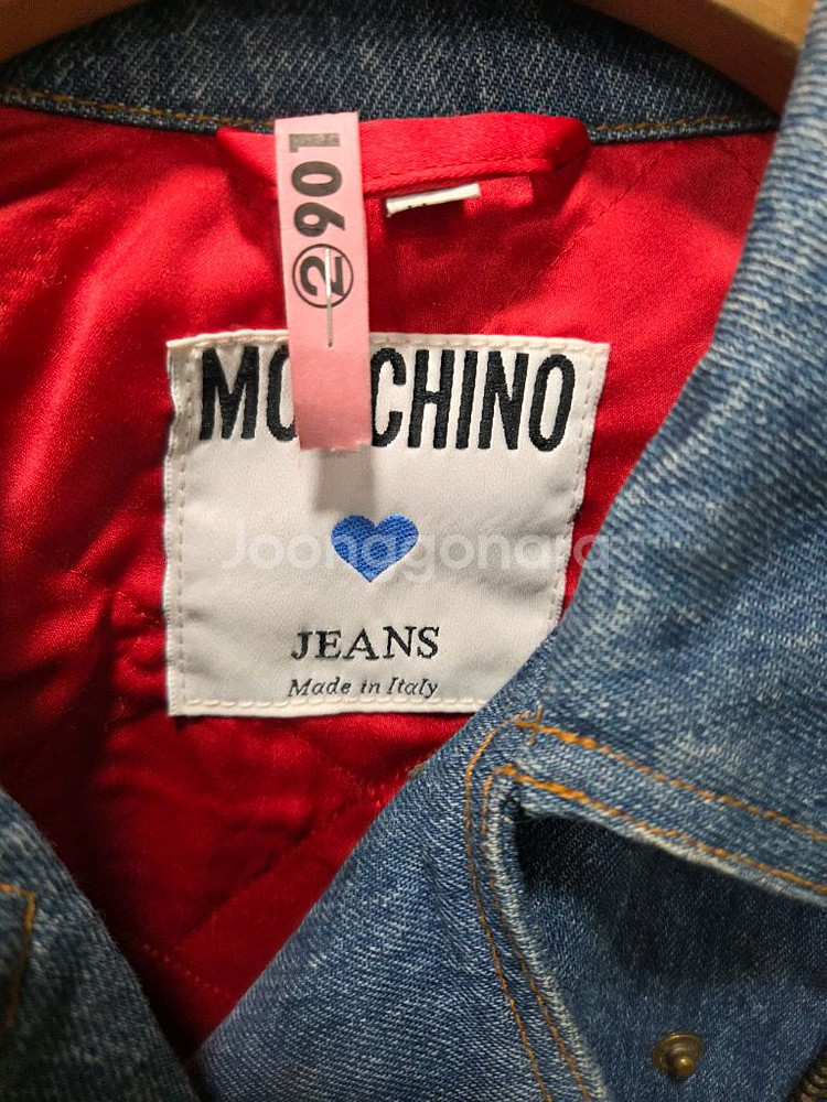 모스키노 데님 크롭 라이더 자켓--2