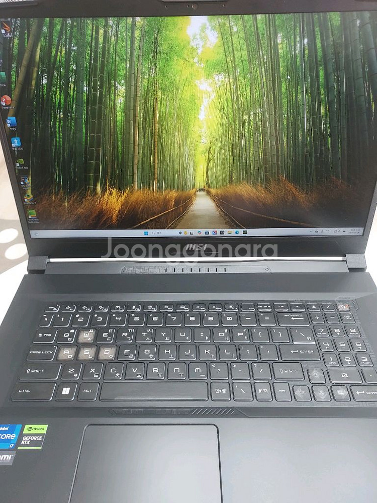MSI 인텔i 13세대 i7 RTX4060 게이밍노트북--0