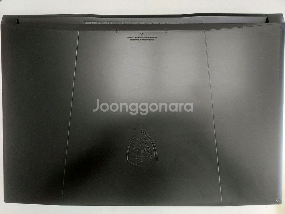 MSI 인텔i 13세대 i7 RTX4060 게이밍노트북--1