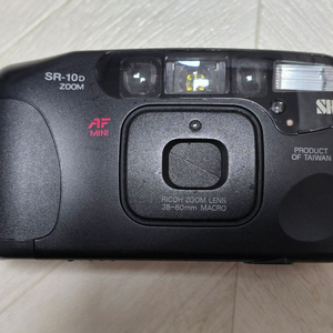 신도리코 SR-10D 필름 카메라 팝니다