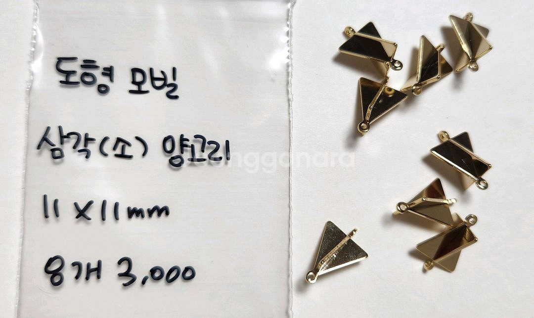 비즈공예 리본공예 악세사리재료 키링재료--8