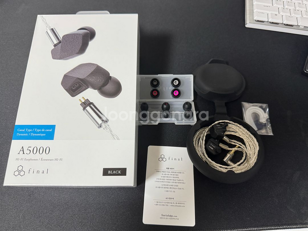 파이널A5000--0