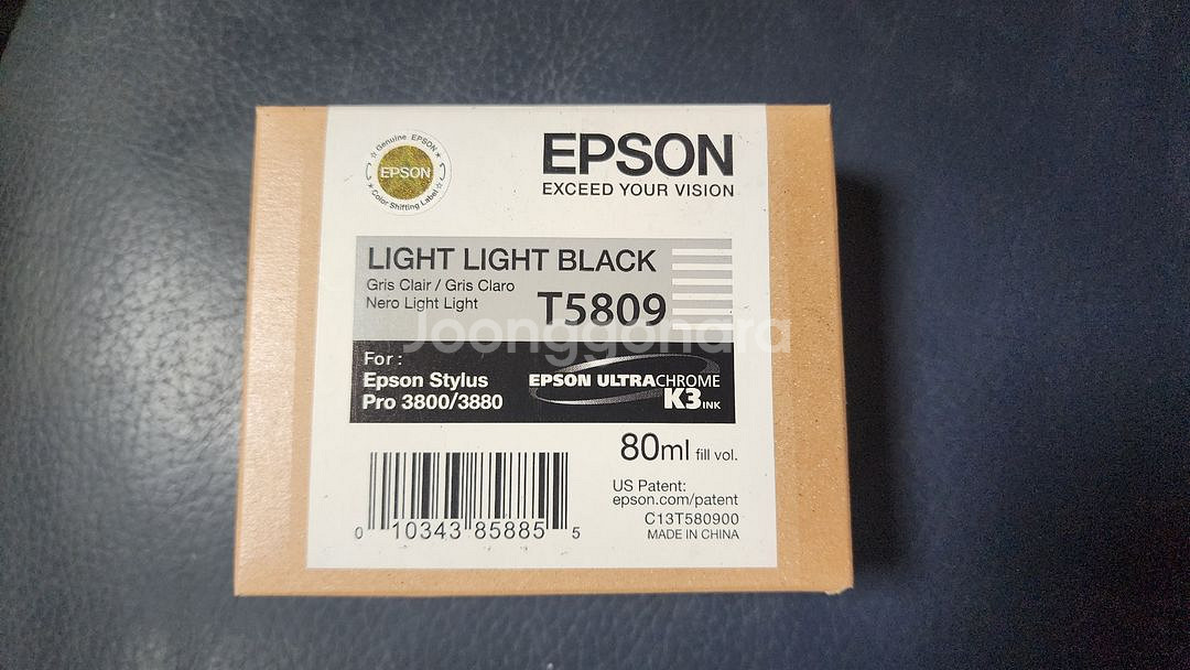 엡손 엡손3800/3880 잉크 T5809팝니다--0