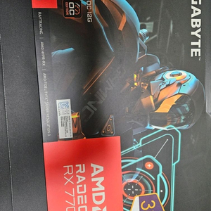 기가바이트 RX7700XT 팝니다