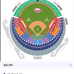 9/30 잠실야구장 LG VS 두산 3루 네이비 2연석