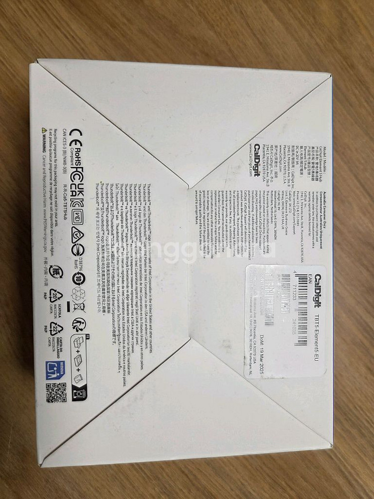 칼디짓CalDigit 엘레멘트5 허브 판매합니다--3