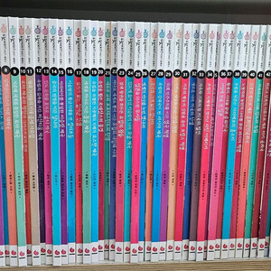 으랏차차 이야기 세계사