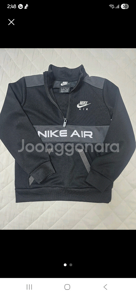 나이키 키즈에어 트랙탑 120사이즈--0