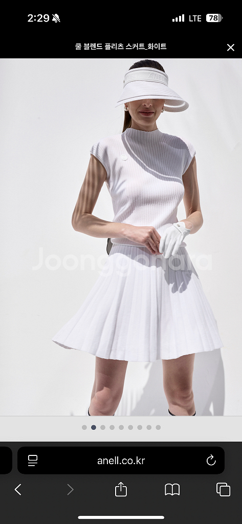 [아넬 골프] ANELL 쿨 블랜드 플리츠 스커트 M--0