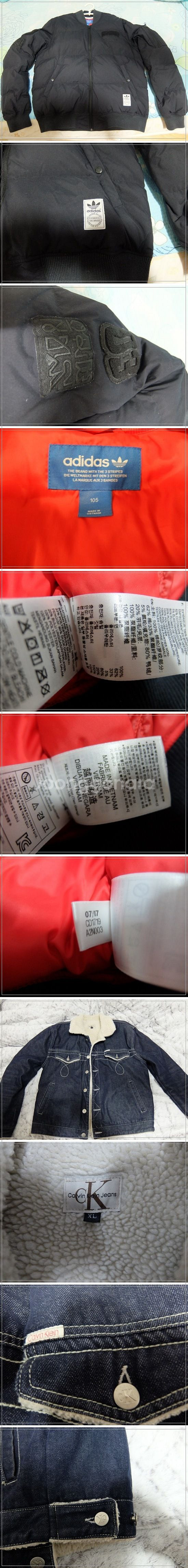 아디다스 항공점퍼--0