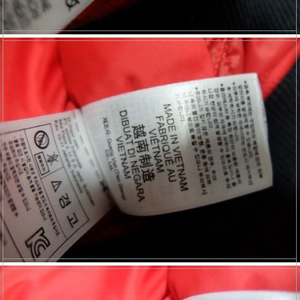 아디다스 항공점퍼