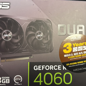 ASUS DUAL RTX4060