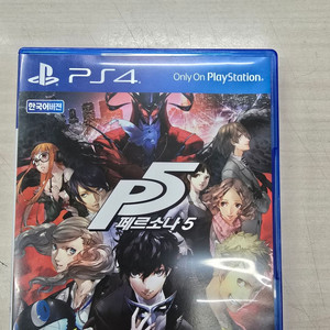 # 플스4(PS4) 페르소나5 판매합니다.