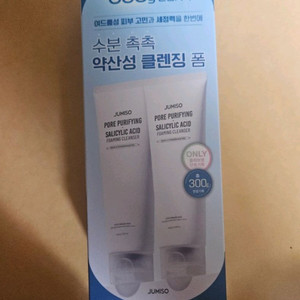 주미소 약산성 클렌징폼 300ml