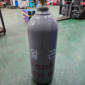휴대용 알곤가스통,CO2가스통(가스완충)