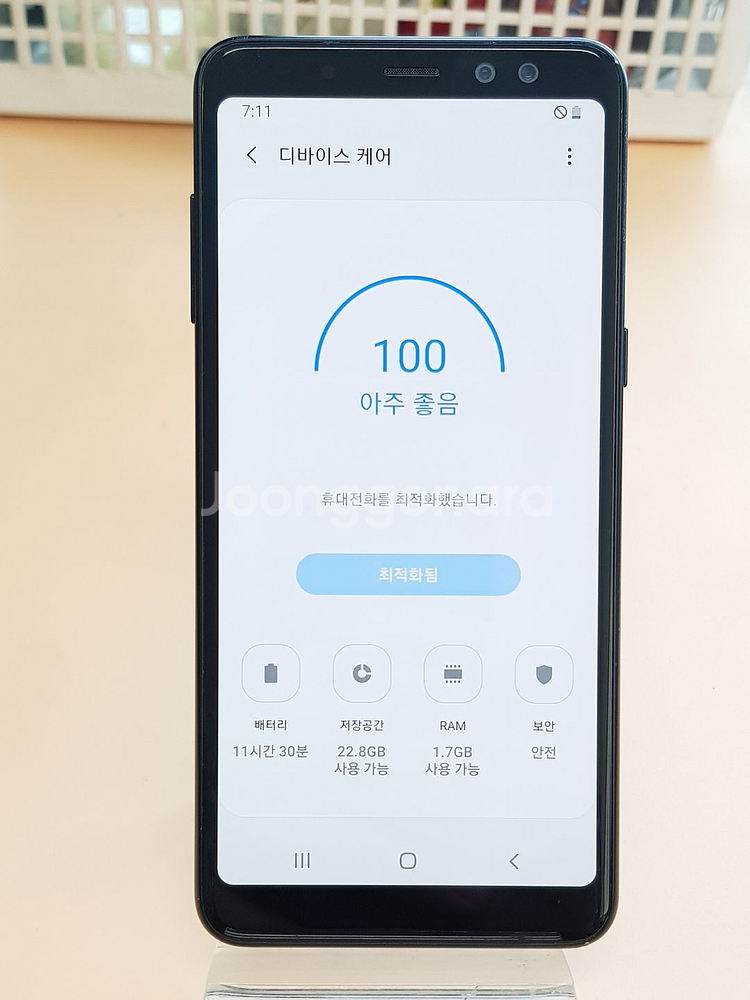 갤럭시A8 32G 18년식 블랙(A530) 무잔상--2