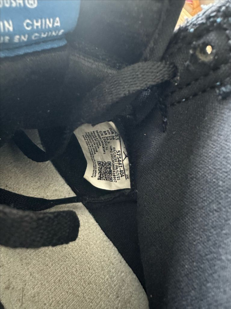 나이키 에어조던 농구화 230 블루 이미지