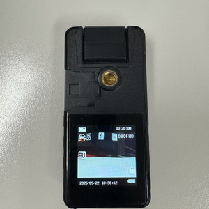 Vandlion A39
