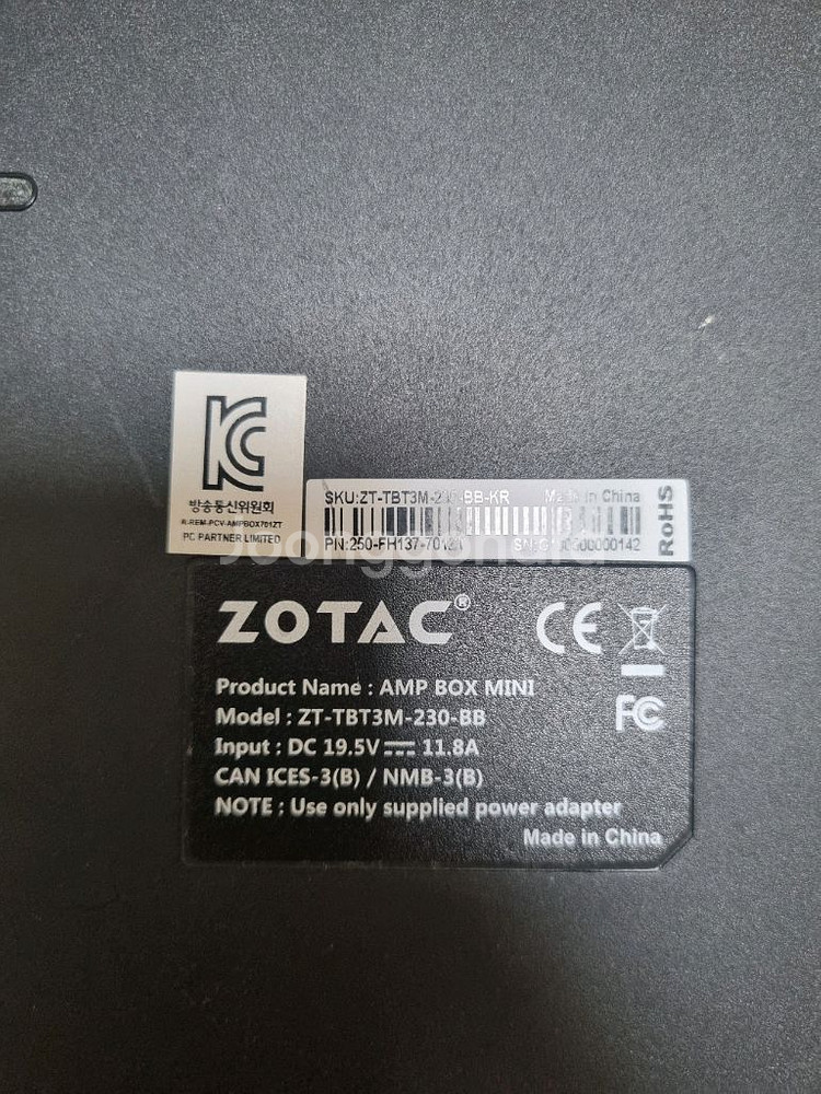 zotac egpu mini box 팝니다--2