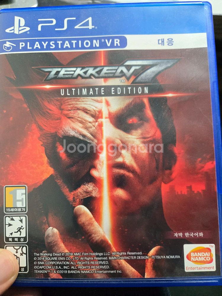 ps4 게임(철권7,용과같이 극1,레데리2,gta5외--0