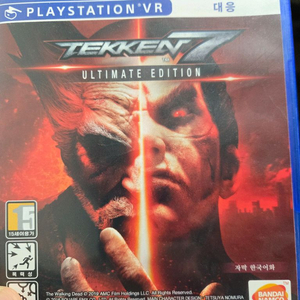 ps4 게임(철권7,이블위딘2,사이버펑크,gta5외)