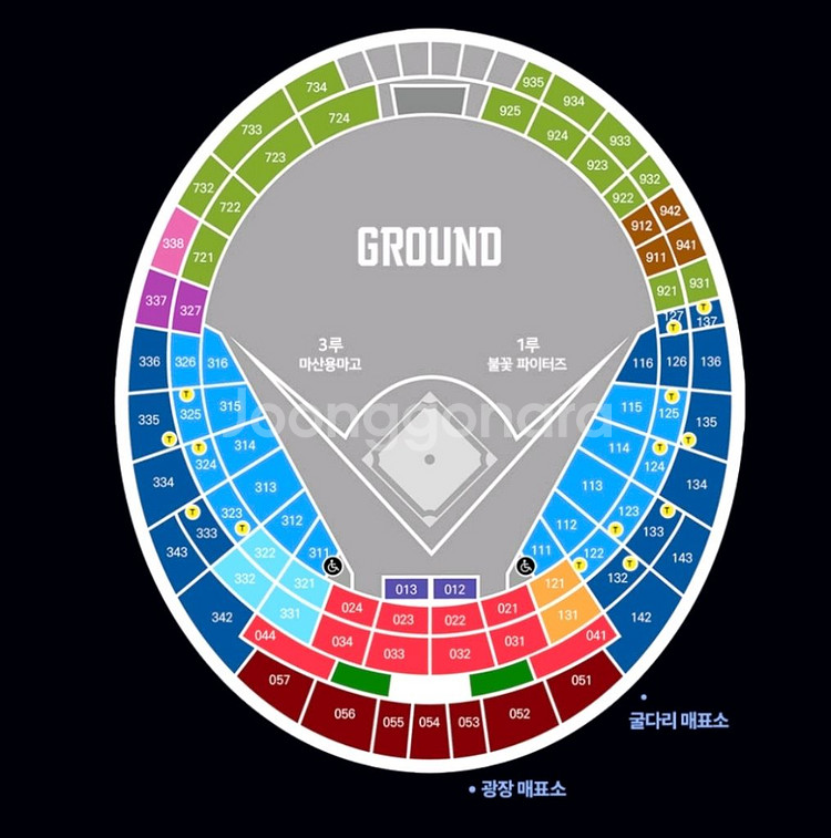 불꽃야구 사직 테이블석 정가양도--0