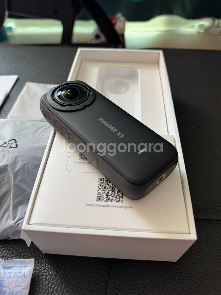 Insta360 X3 액션캠 거의 새 상품급 팝니다--3