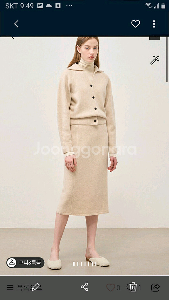 더캐시미어 캐시미어100 니트 가디건 85--0