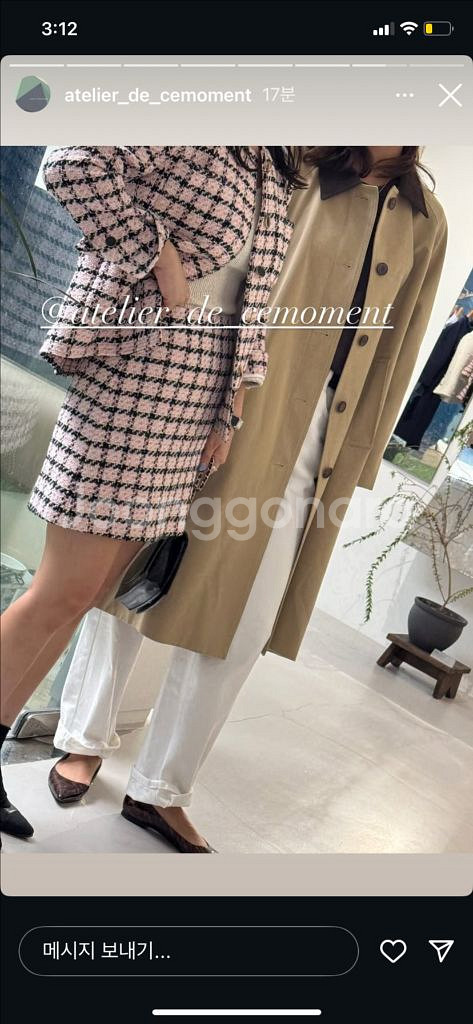 쎄모먼 Cla Outer _ 사이즈36--4