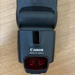 캐논 스피드라이트 430EX II