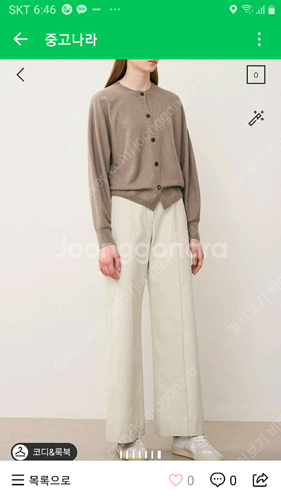 더캐시미어 캐시미어100 투웨이니트 가디건--0