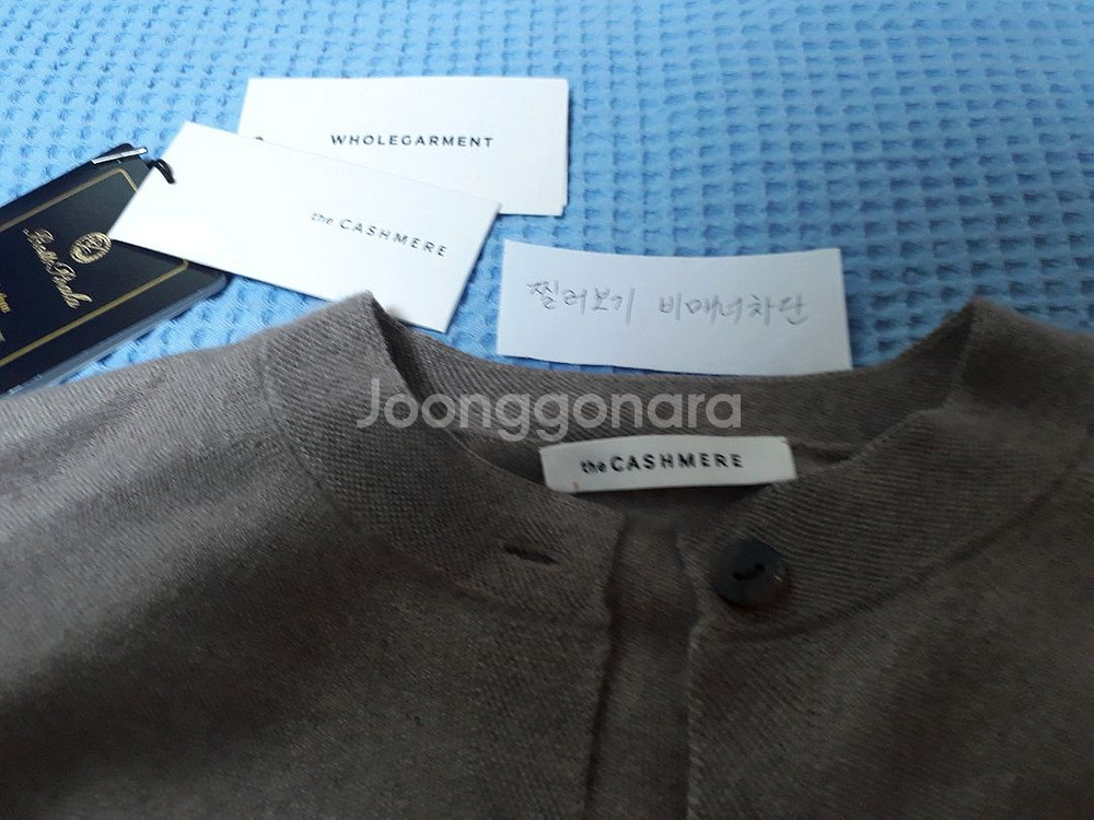 더캐시미어 캐시미어100 투웨이니트 가디건--2