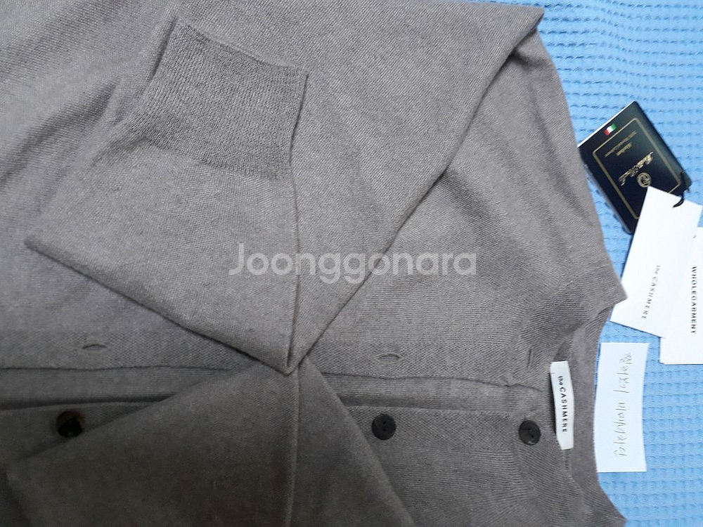 더캐시미어 캐시미어100 투웨이니트 가디건--6