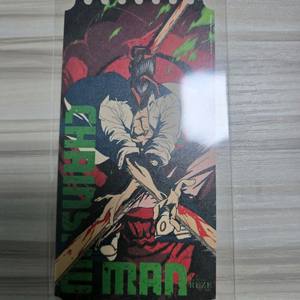 체인소맨 오리지널 티켓 팝니다.