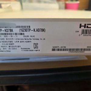 LG그램 프로16 16Z90TP-KD7BK팝니다
