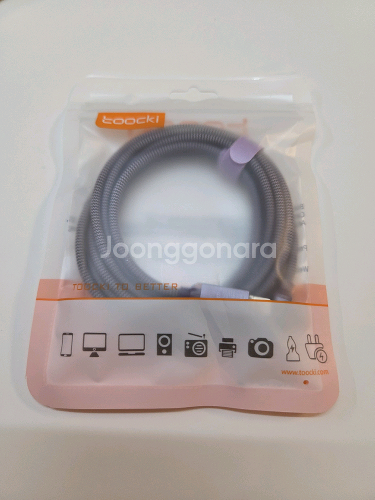 아이폰13프로 그래파이트(블랙) 1테라 1tb S급--7