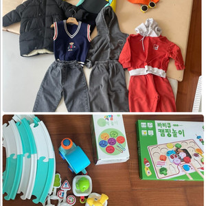 남아옷 100사이즈 장난감 일괄 팝니다