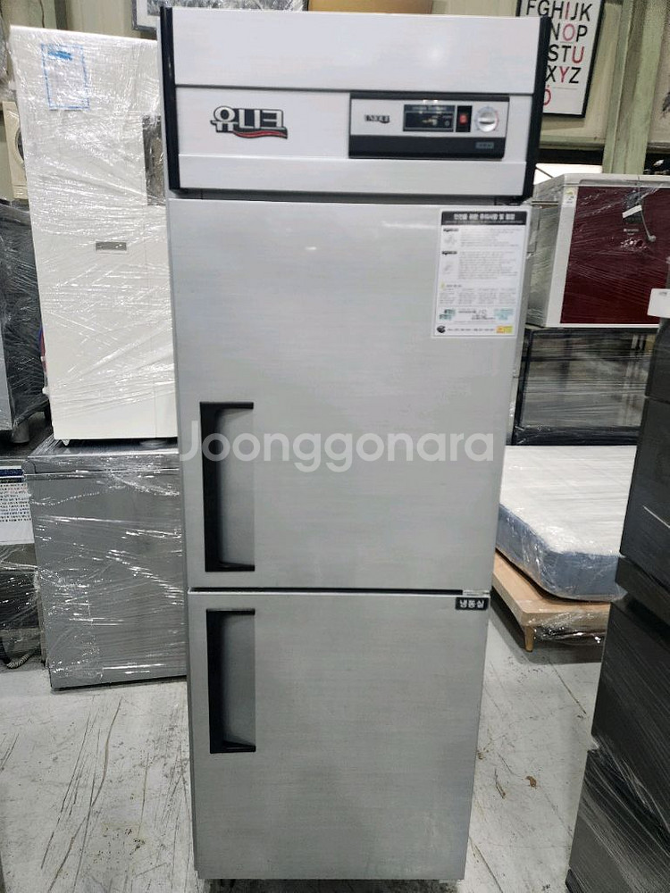 유니크 25박스 올냉동--0