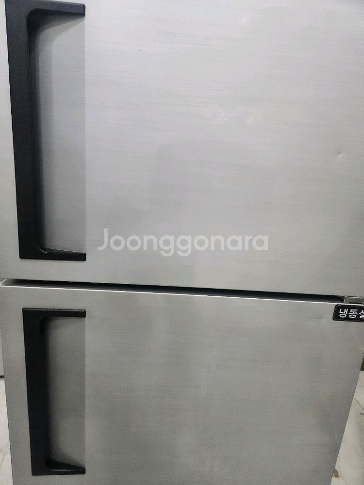 유니크 25박스 올냉동--2