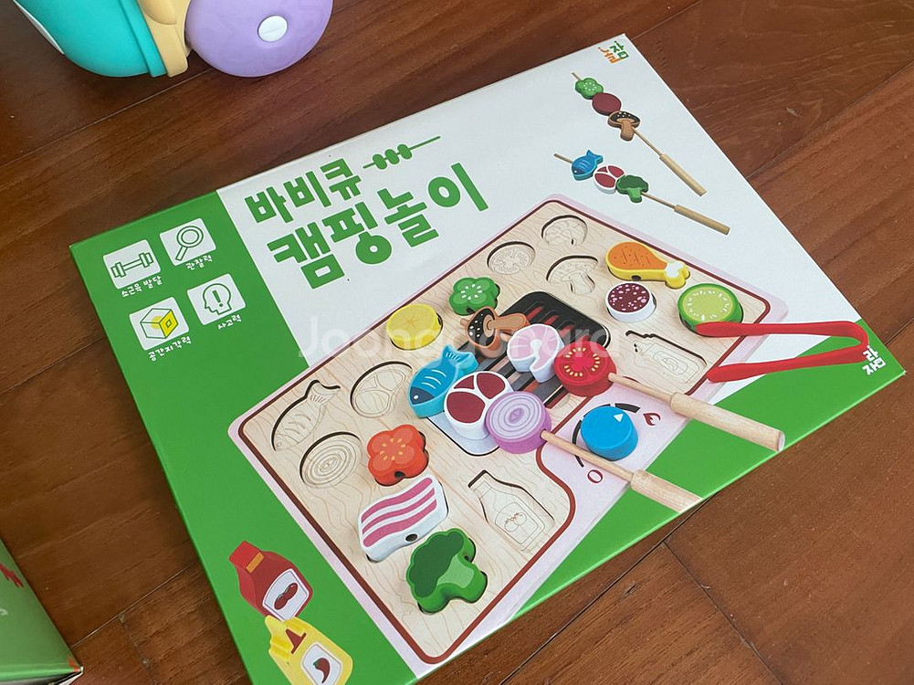 남아옷 100사이즈 장난감 일괄 팝니다--1