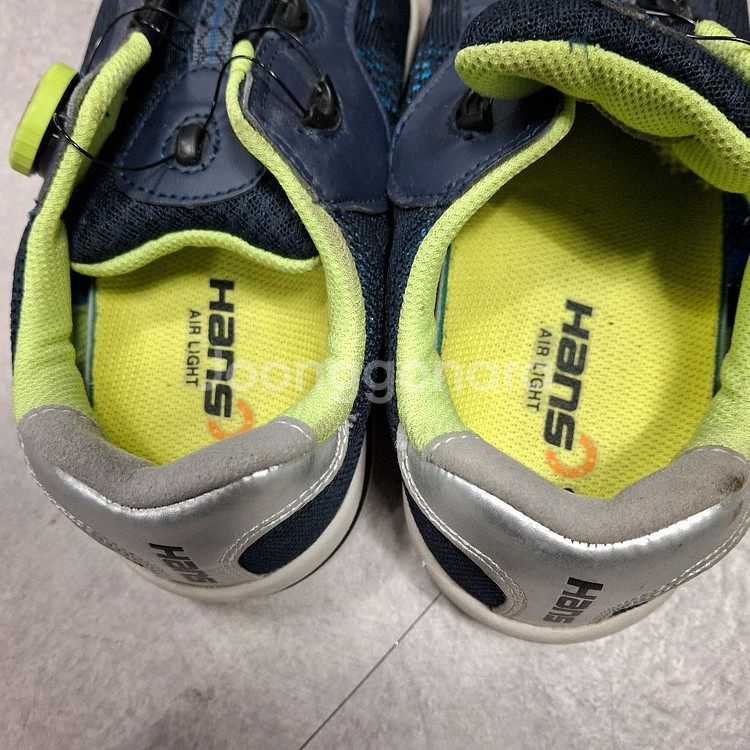 HG-90-2 아쿠아 보아 한스 안전화 초경량 240--5