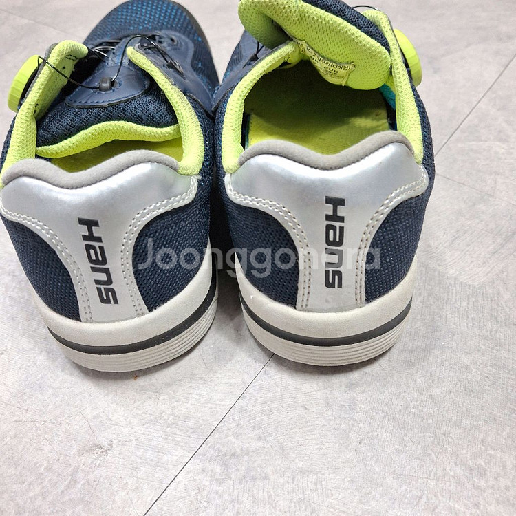 HG-90-2 아쿠아 보아 한스 안전화 초경량 240--6