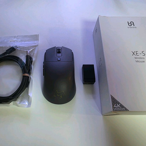 벡시 xe-s 시시로보탄 에디션