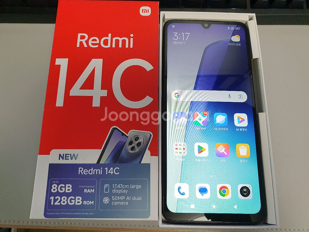 레드미 14C / 128GB / 블랙--0