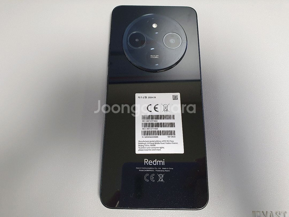 레드미 14C / 128GB / 블랙--2
