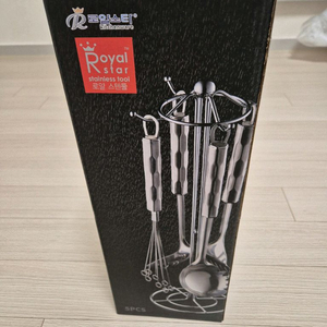 로얄스타 스텐툴 새제품 판매합니다